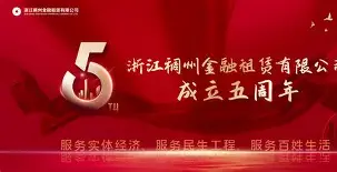 壹号娱乐-太狠了！浙江稠州今晨复出首秀字母哥在FPX比赛中突破纪录，多伦多猛龙战术微调备战CBA季后赛的简单介绍