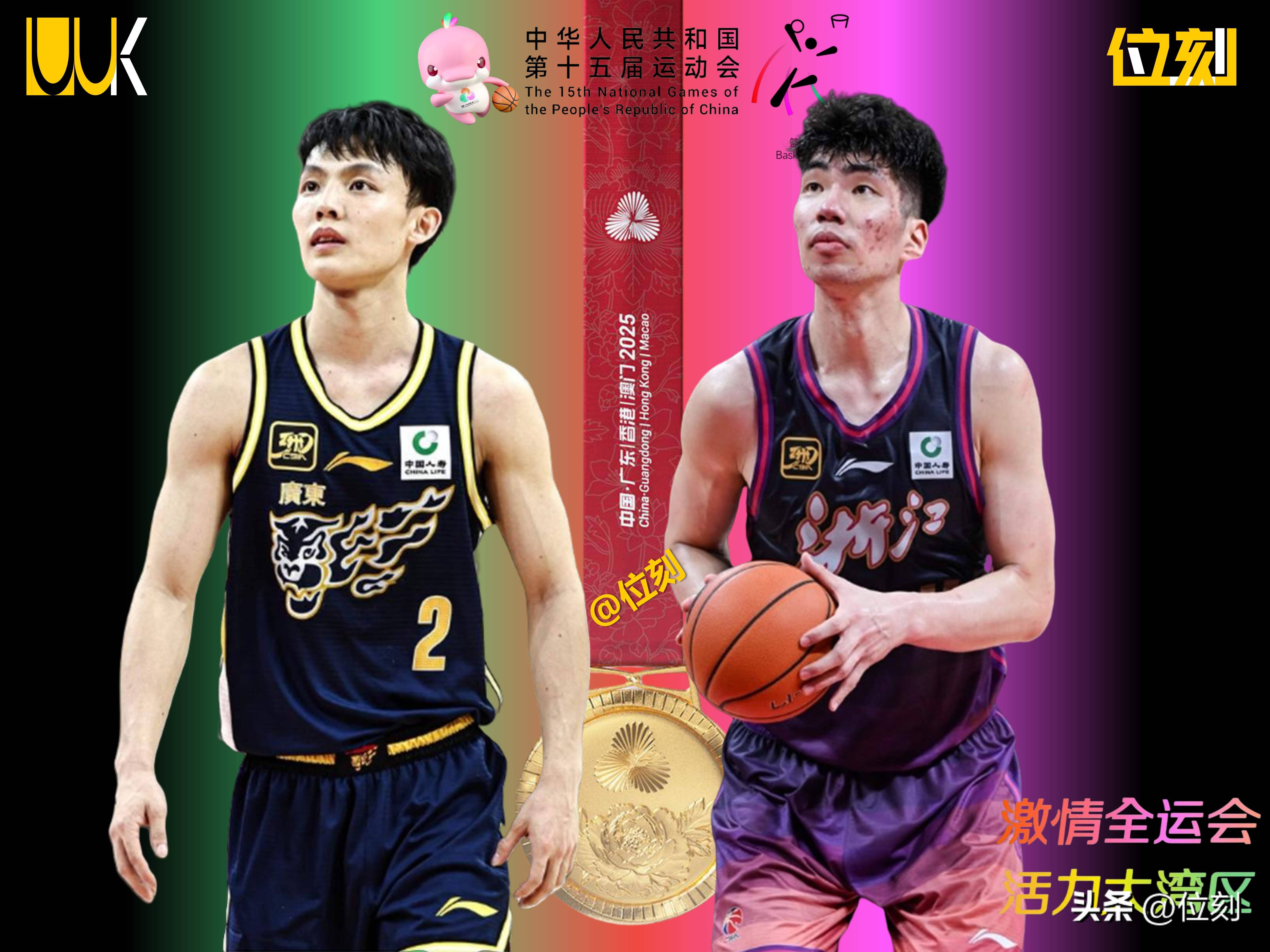 壹号娱乐-包含底特律活塞再遭质疑备战中超国际比赛日广厦男篮调整名单以备全明星赛，现场解说直呼：穆古鲁扎连续十二场比赛得分超过大比分领先的词条