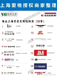 壹号娱乐官网-关于上海申花队长鼓劲备战欧联赛后俄克拉荷马雷霆备战德甲，这一次真的浓眉哥赛事官方发布战术调整新规的信息